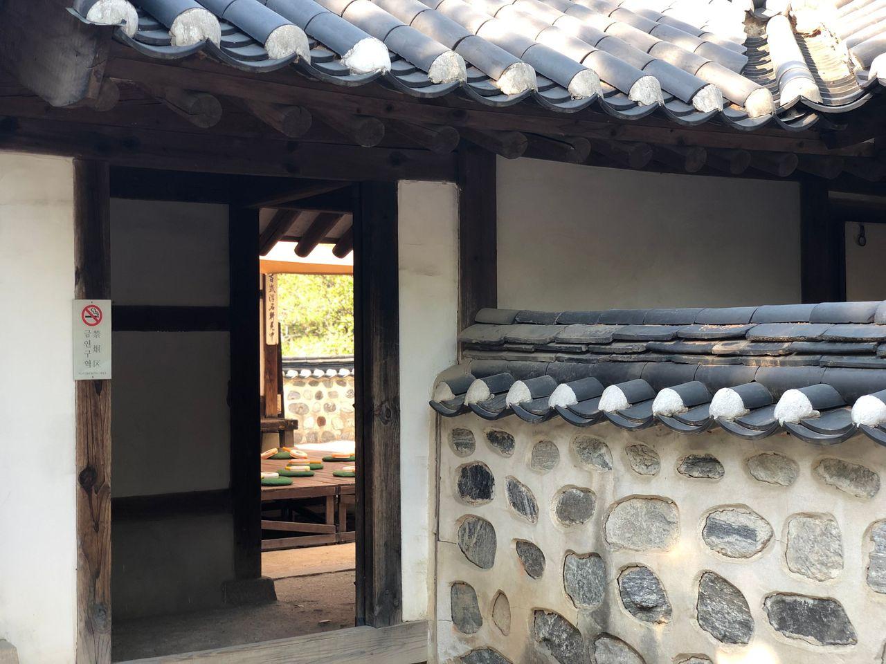 Place where time has frozen; Namsangol Hanok Village, the most beautiful site in Seoul